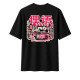 SALTY SLANG PANDA TEE SLU126TB04-20